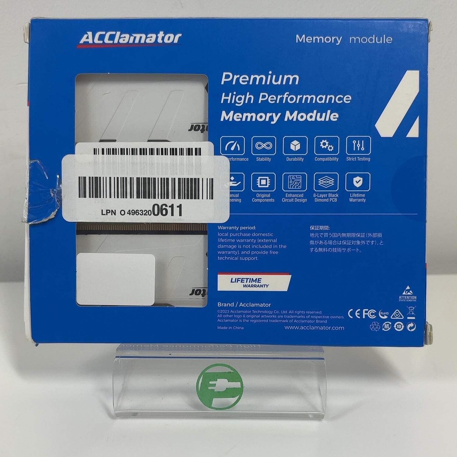ACClimator Ounce 32GB (2x16GB) RAM DDR4 3200MHz S25UEH0718C18