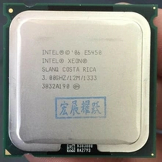Intel Xeon Quad Core E5405 E5410 E5420 E5430 E5440 E5450 771 CPU
