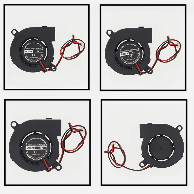 6025 Radial Turbo Blower Fan Mini Brushless Cooling Fan DC 5/12/24V 3000-6000RPM