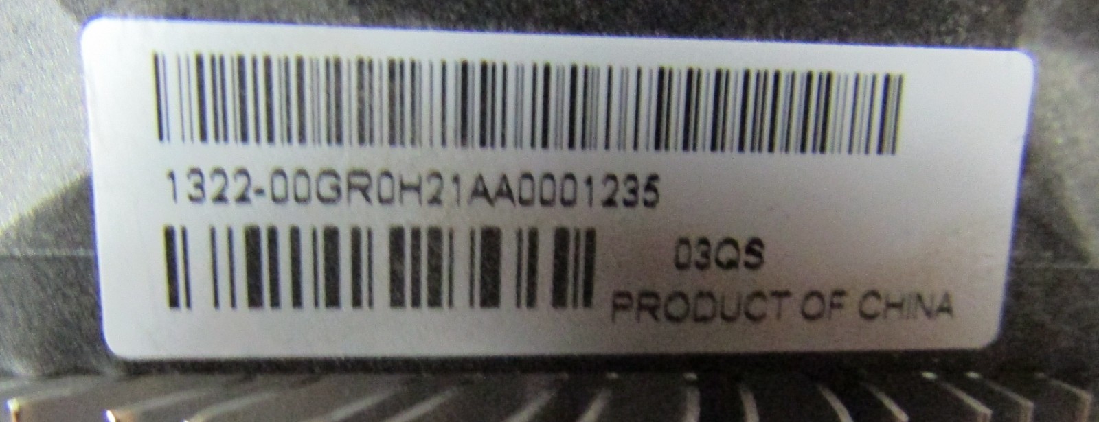 Two Desktop Computer cooling fans