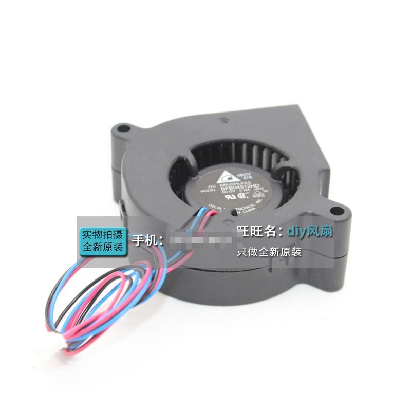 Delta BFB04512HD Blower Projector fan 4.5CM turbo fan