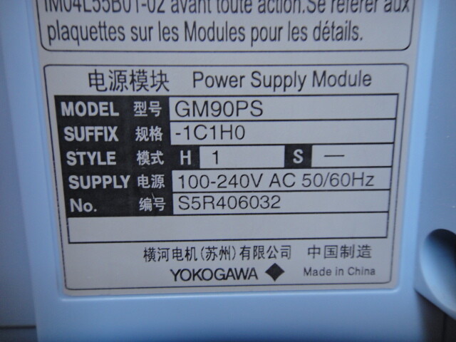 🔥🔥1PC for 100% test GM90PS-1C1H0 (by DHL or Fedex 90days Warranty)