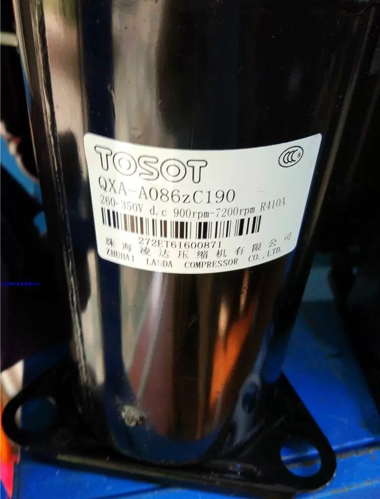 1Pcs New Variable frequency compressor QXA-A086zC190 260-350V DC 900rpm-7200rpm