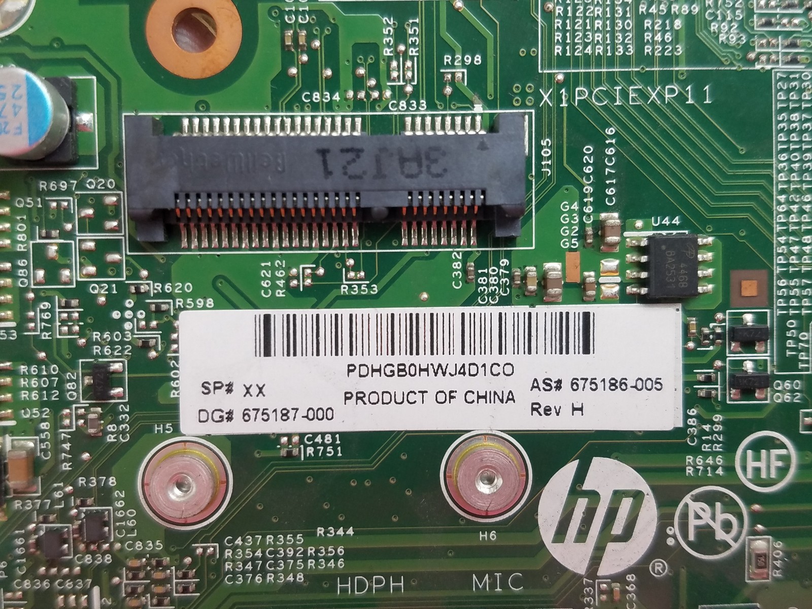 HP 675186-005 T610 Thin Client AMD G-T56N 1.6GHz DDR3 Motherboard