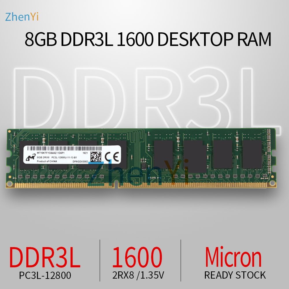 32GB 16GB 8GB DDR3L 1600MHz PC3L-12800U 1.35V DIMM Desktop Memory For LOT