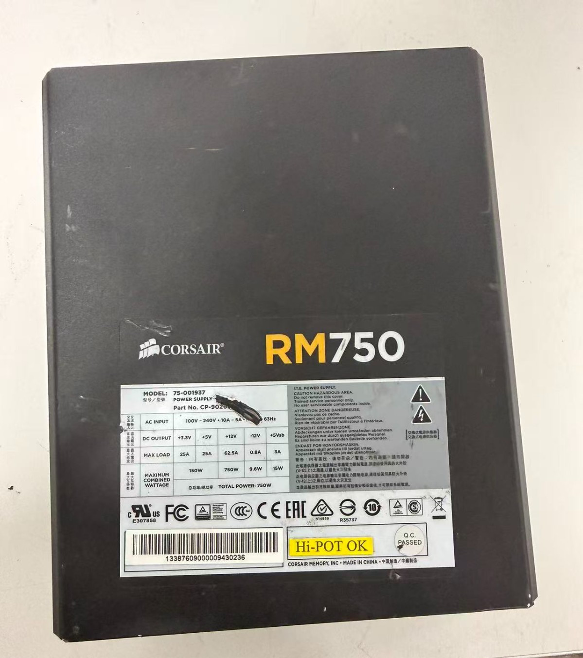 Corsair RM750 75-001937 750W Fully Modular ATX PSU Power Supply no Cables