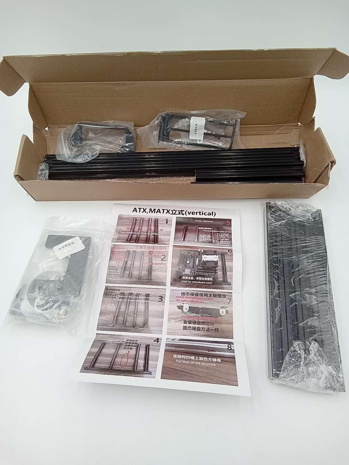 DIY PC ATX Test Bench Open Air Case Aluminum Frame Vertical Mounting