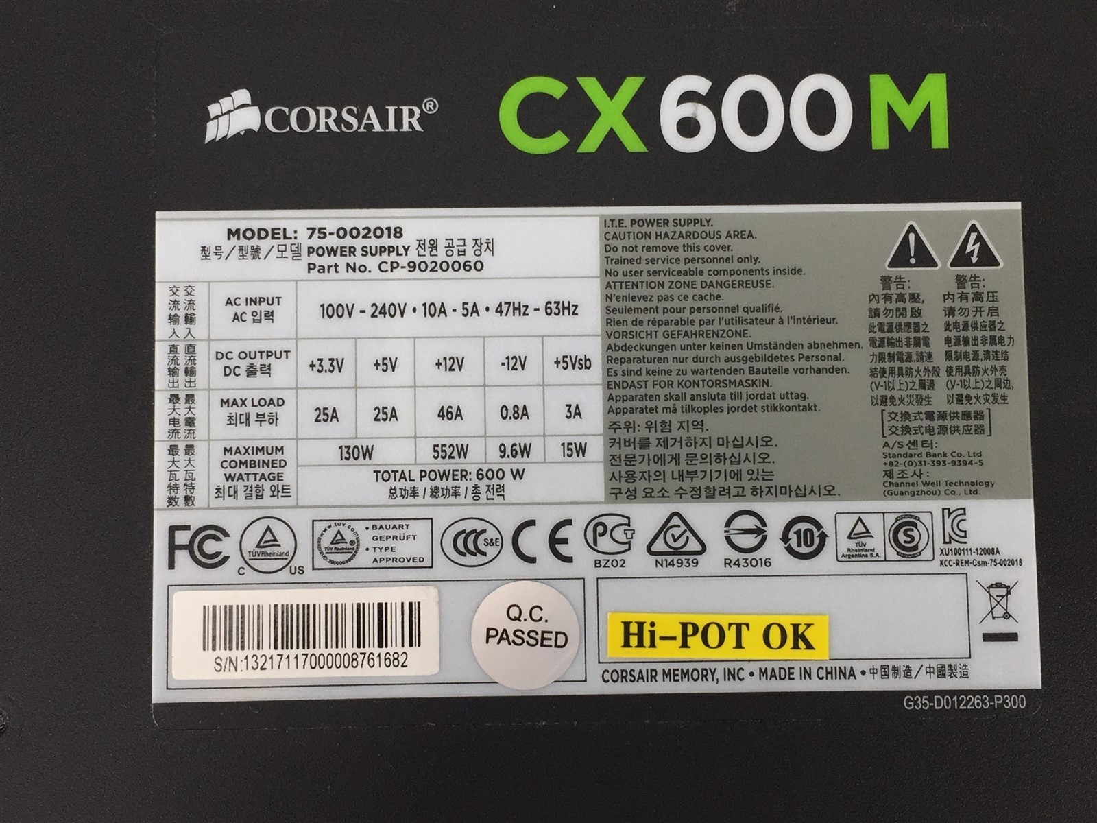 Corsair CX600M 75-002018 PC Computer Power Supply CP-9020060