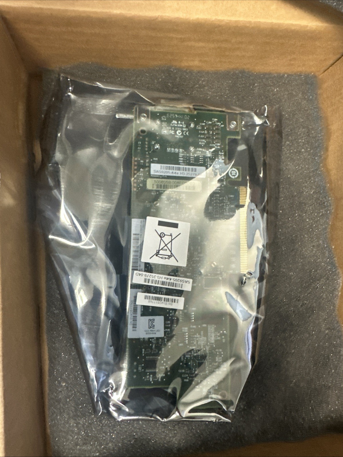 HP H222 Host Bus Adapter PN 650926-B21