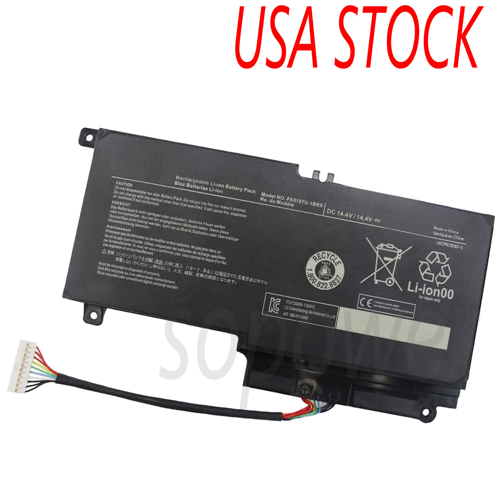 Battery for Toshiba P50-ABT3G22 P50T-BST2GX2 P50T-B-01P P50-A-12L P55T-A5118