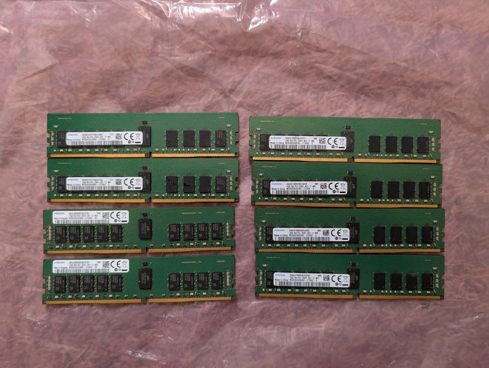 Samsung 16GB PC4-21300 DDR4-2666 Memory – M393A2K40CB2-CTD6Q