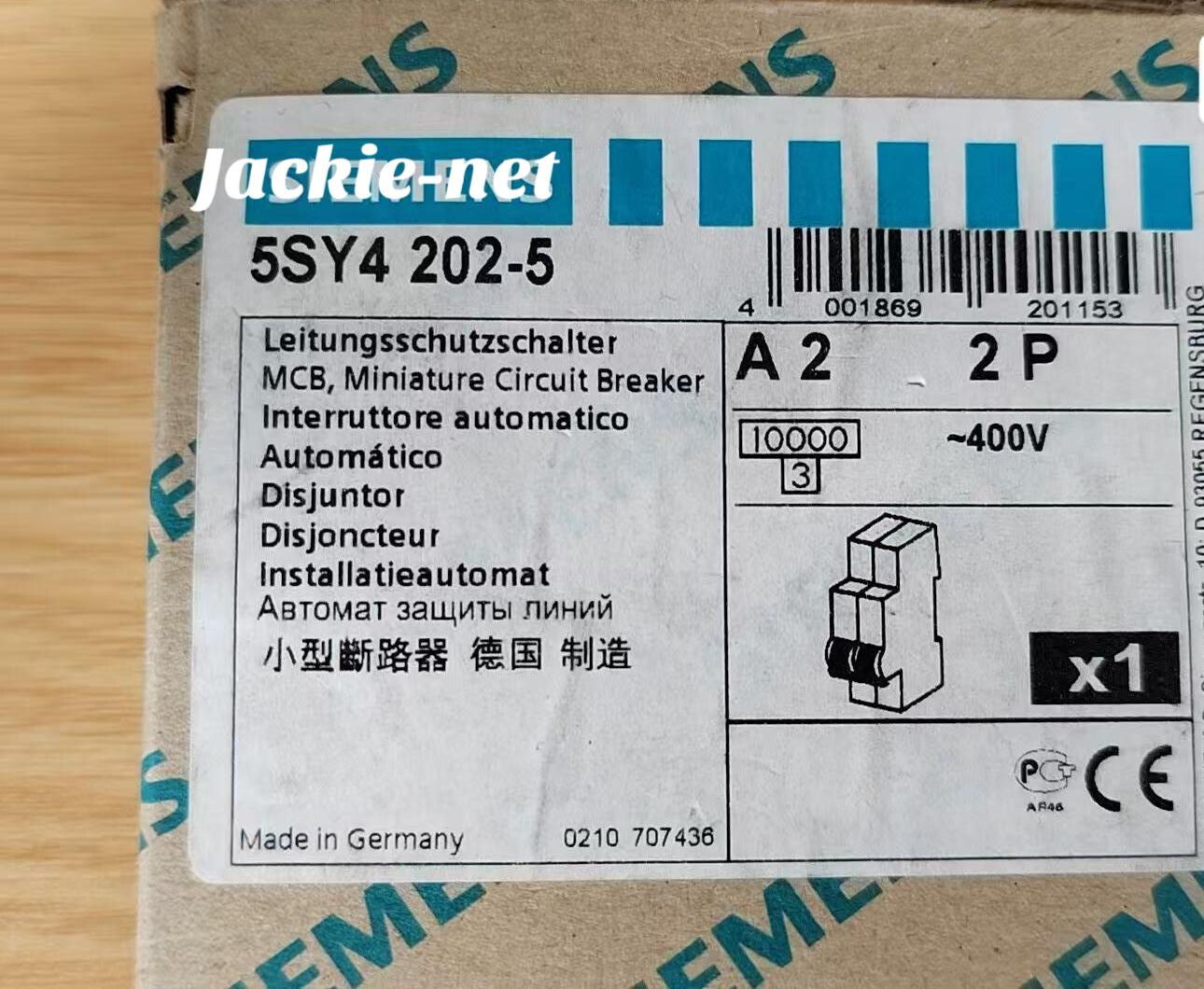 1PCS NEW 5SY4202-5 In Stock