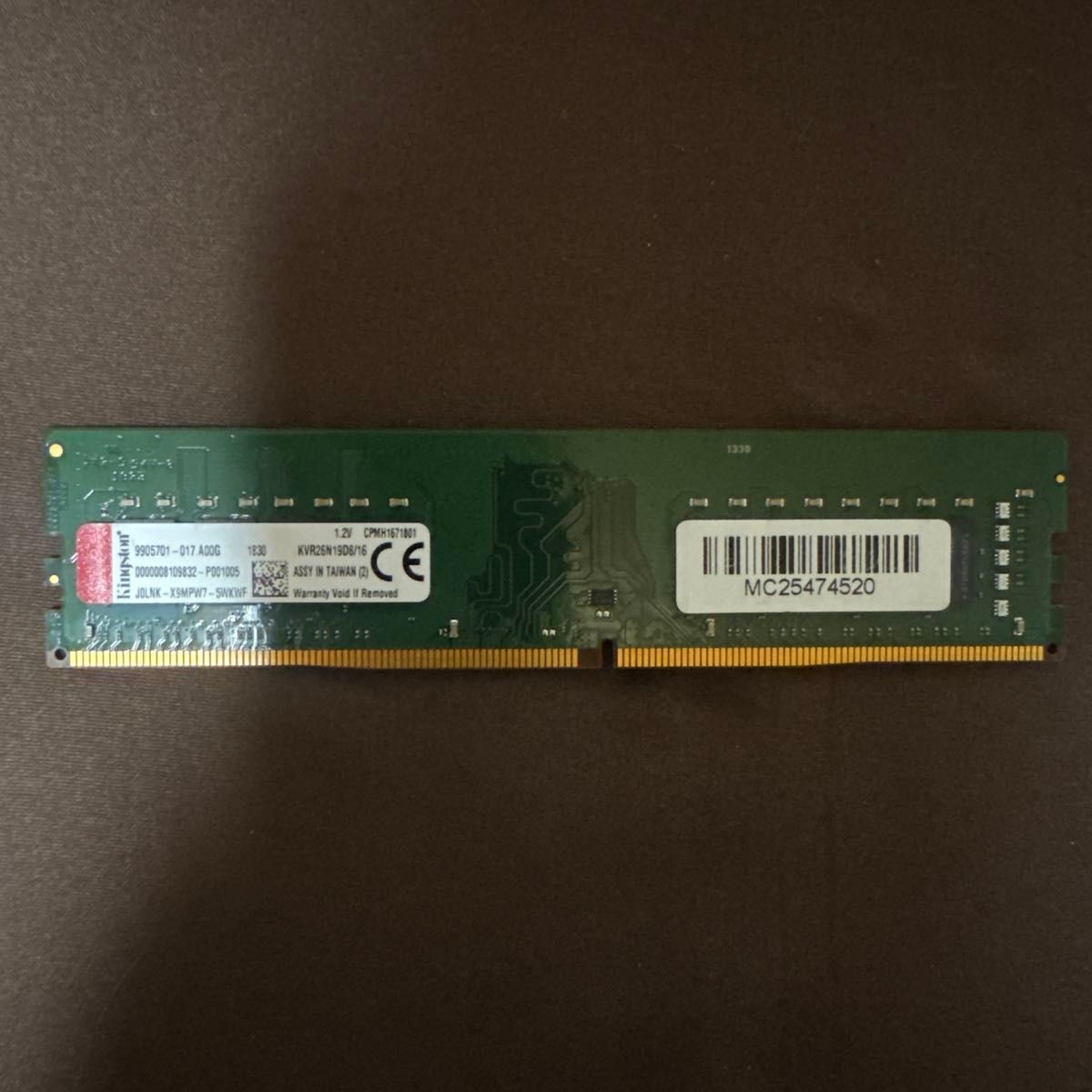 Kingston KVR26N19D8/16 16GB DDR4 2666MHz Desktop Memory RAM Green