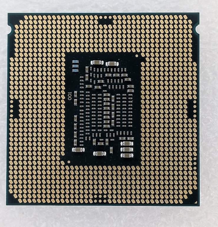 Intel Core i7-7700K SR33A 4.2GHz LGA1151 8MB 8GT/s