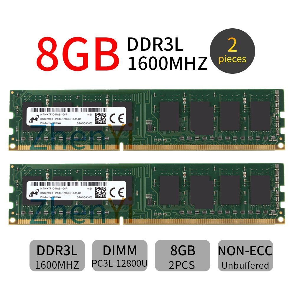 32GB 16GB 8GB DDR3L 1600MHz PC3L-12800 1.35V Desktop PC Memory RAM LOT AB