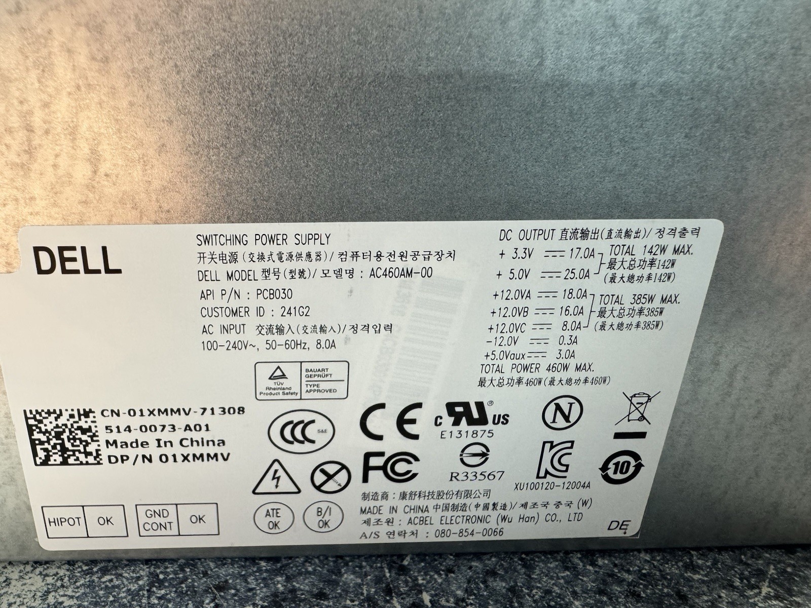 Dell XPS 8900 AC460AM-00 460W 24-Pin 4-Pin 12V ATX Power Supply 01XMMV 06GXM0