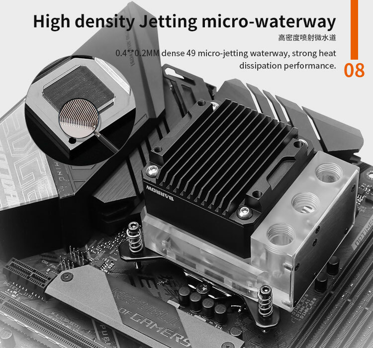 Barrow CPU block integrated pump reservoir for INTEL or AMD – USA Stock