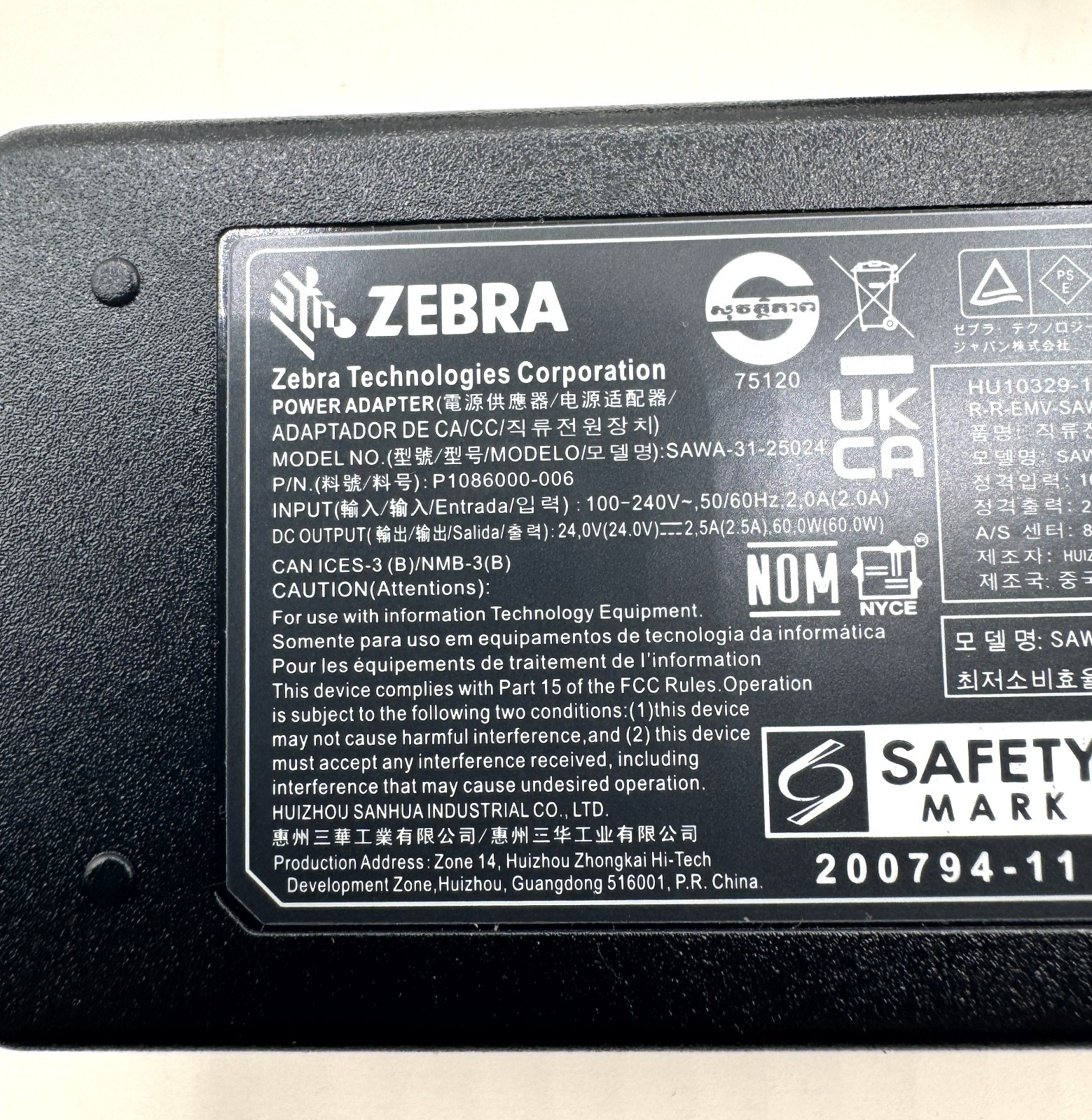 Zebra Printer 24V 2.5A 60W AC Adapter SAWA-31-25024 Power Supply P1086000-006
