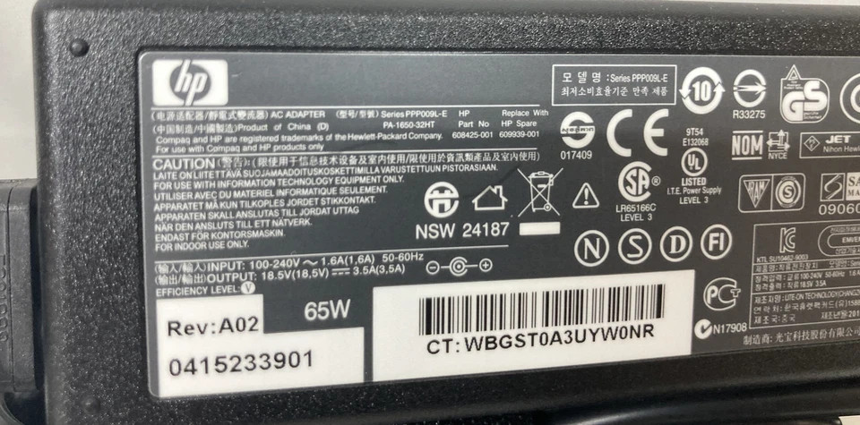 65W SMART AC ADAPTER – 18.5 V DC OUTPUT VOLTAGE – 3.50 A OUTPUT 609939-001