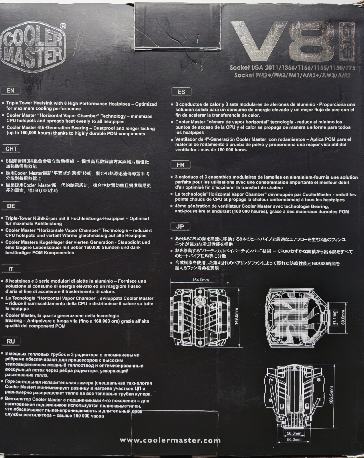 Cooler Master V8 GTS RR-V8VC-16PR-R1 CPU Air Cooler – BRAND NEW
