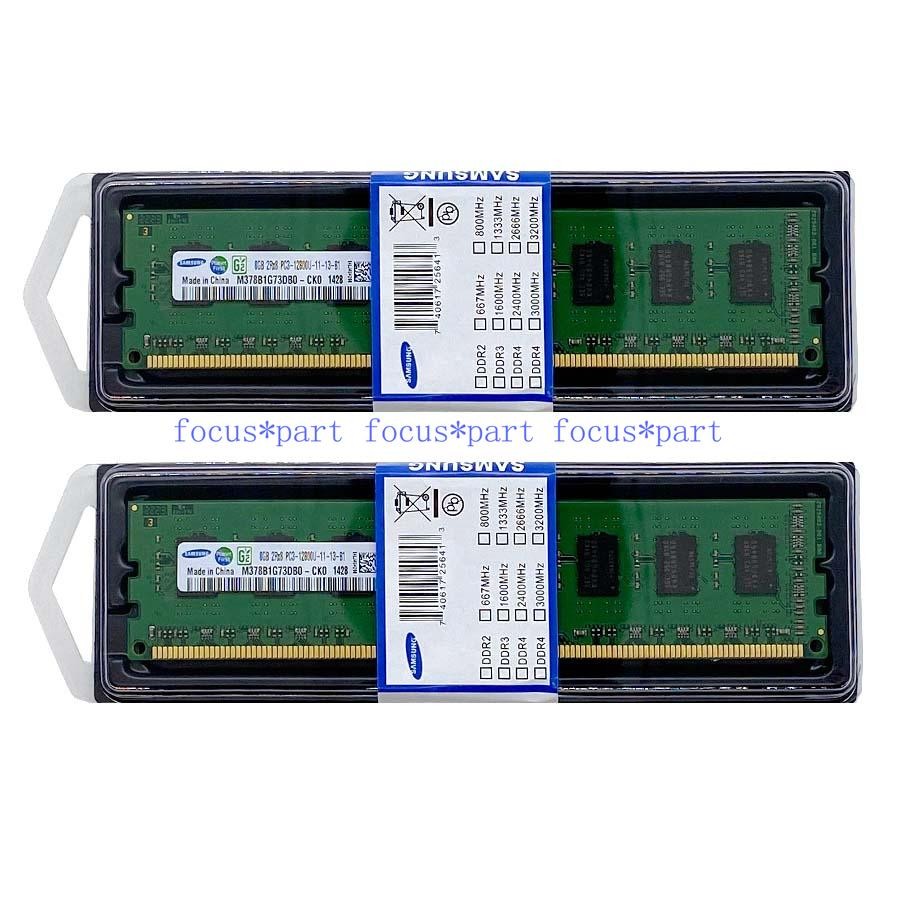 Samsung 16GB (2x8GB) DDR3-1600 PC3-12800 M378B1G73DB0-CK0 240-PIN Desktop Memory