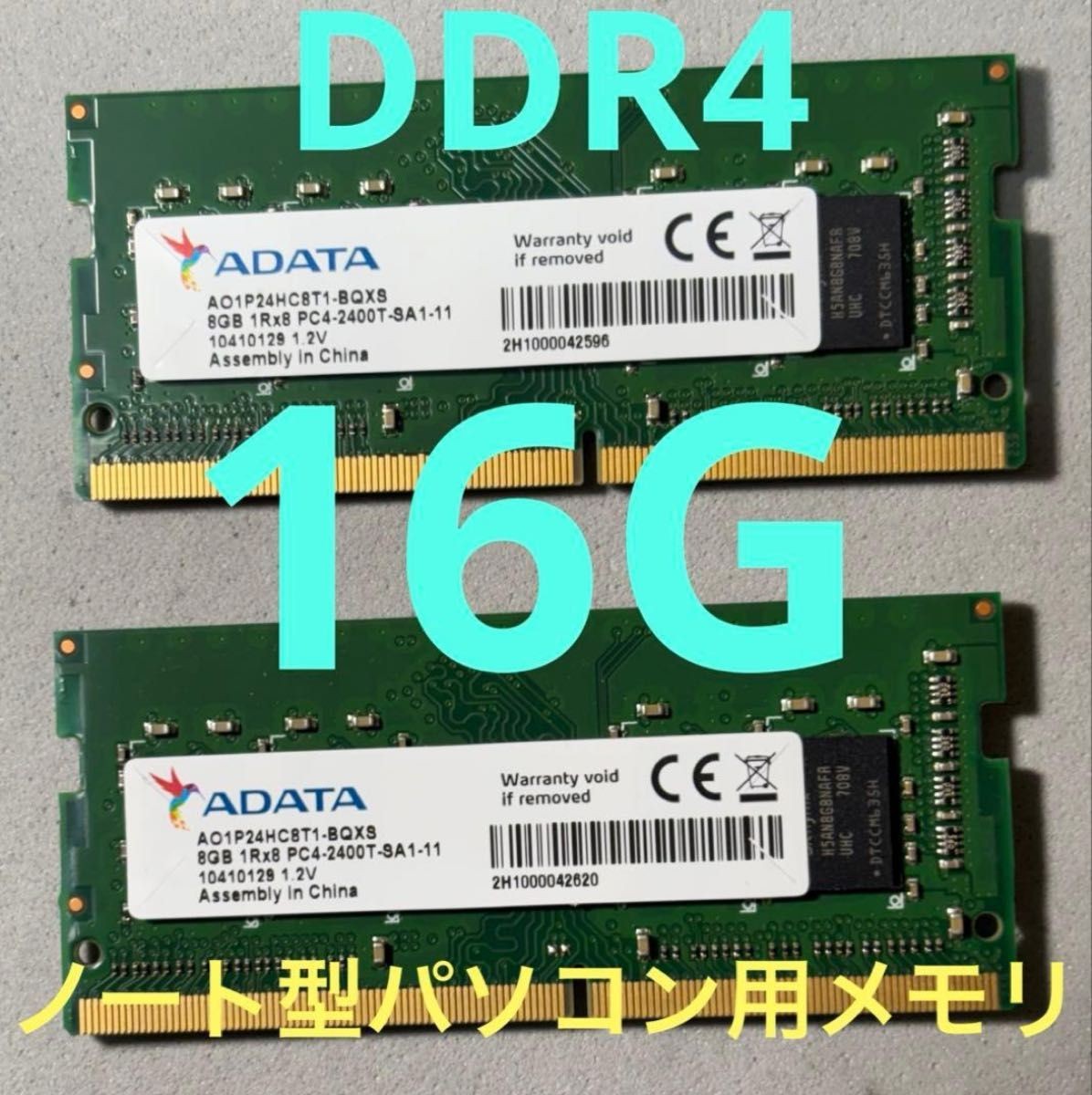 ADATA DDR4 16GB (2x8GB) Laptop RAM AD3U1600C11-8G Crucial CT2KIT102464BF1 Tested