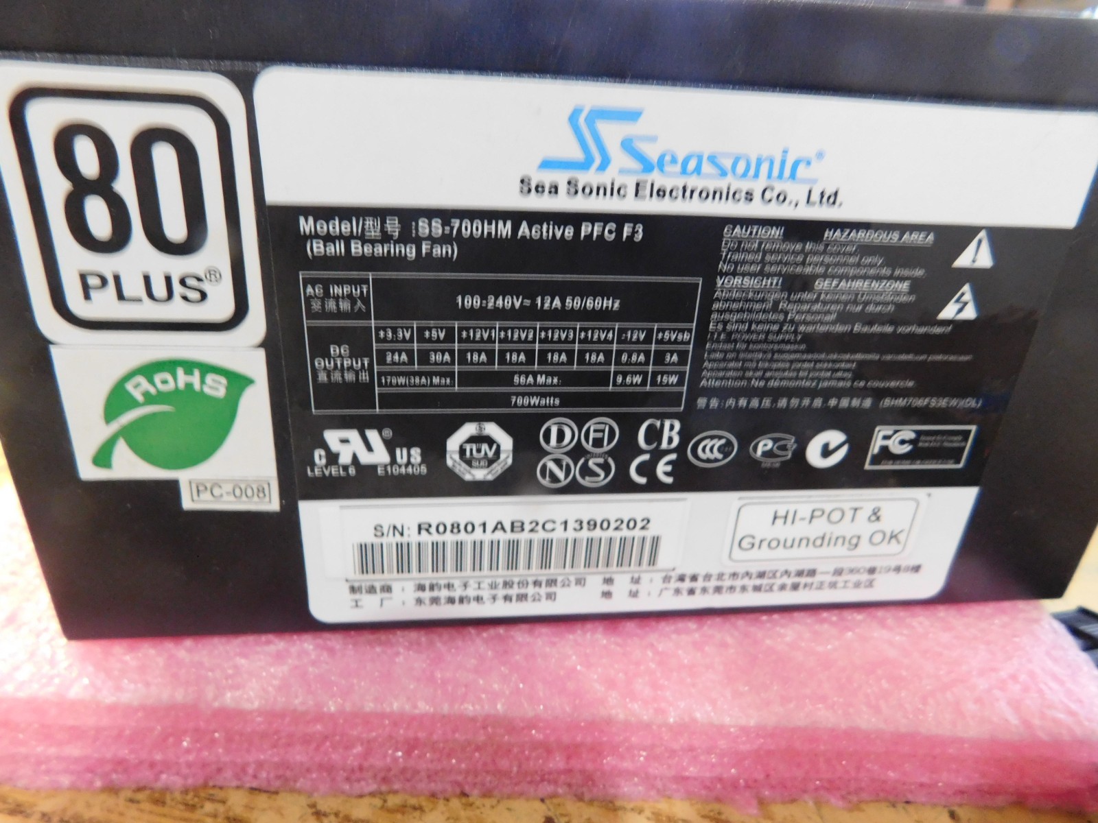 Sea Sonic Model SS-700HM Active PFC F3 Power Supply