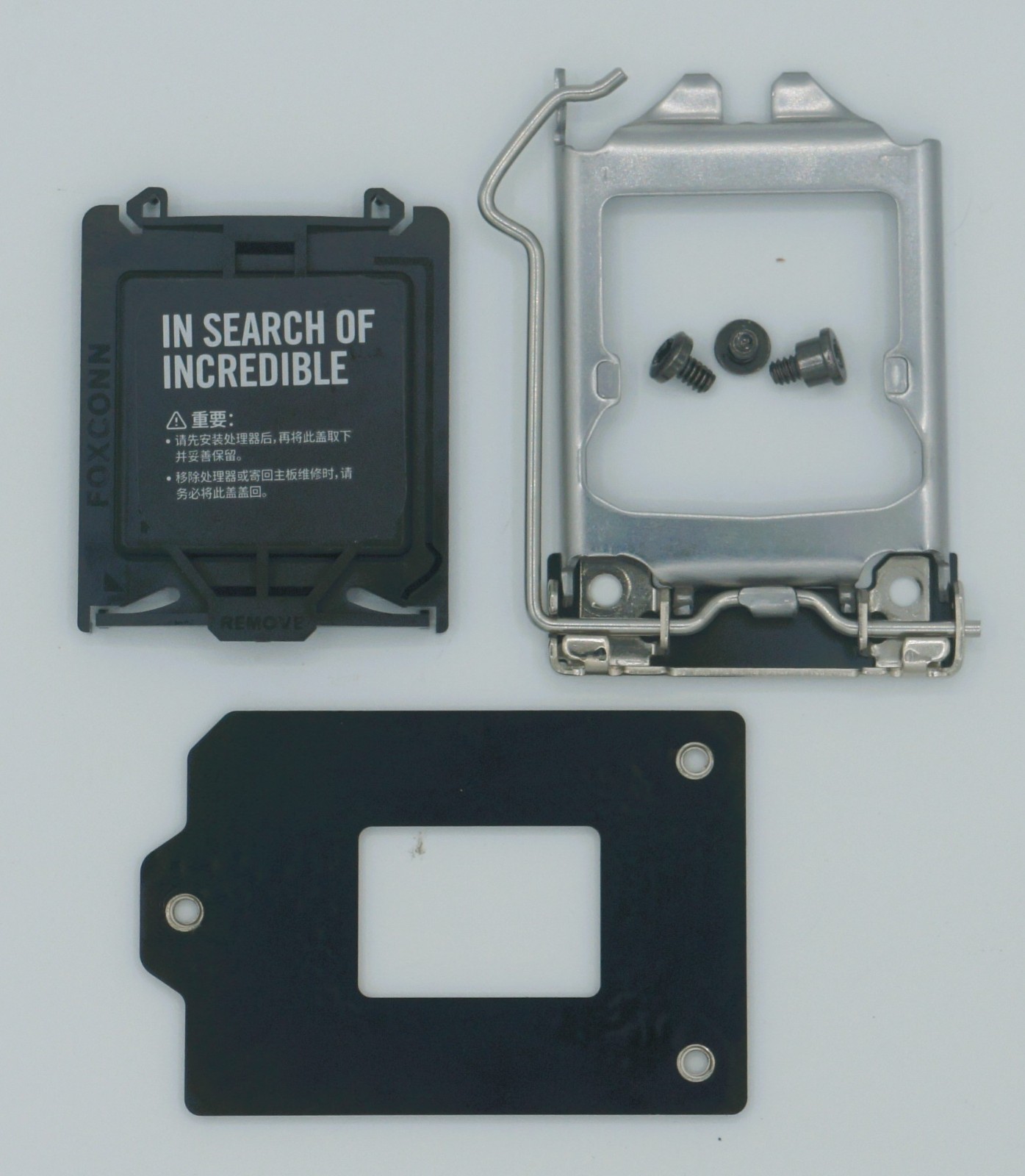 Foxconn/Lotes Intel CPU Mounting Bracket/Backplate/Cover LGA 115X-LM/115XSBP/DBP