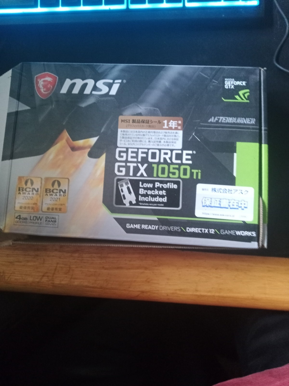 gtx 1050 ti 4gb low profile
