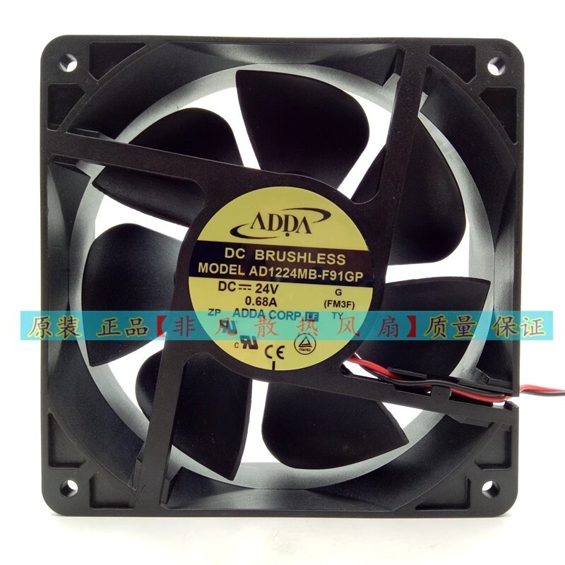 ADDA AD1224MB-F91GP 12038 24V 0.68A 12CM Inverter Cooling Fan
