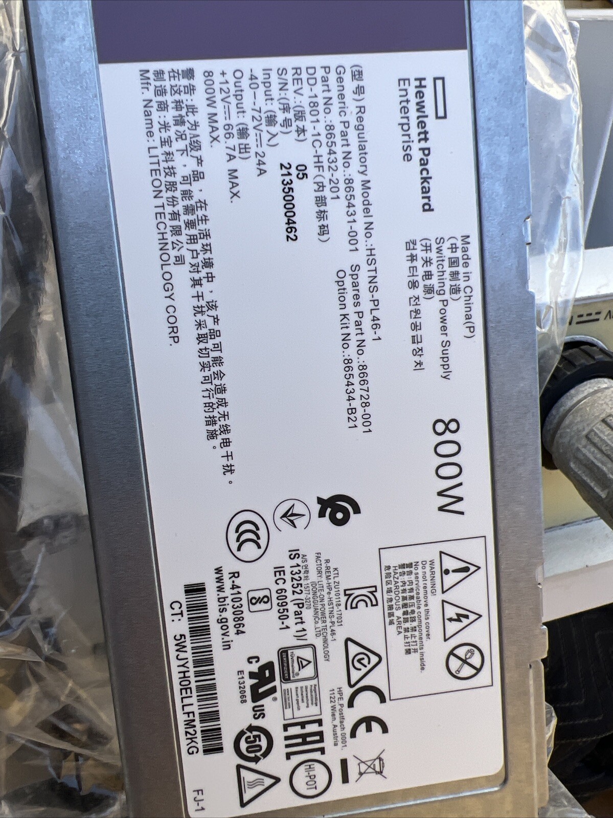 HP HSTNS-PL46-1 800W 48V DC Power Supply FREE SHIPPING 🚚