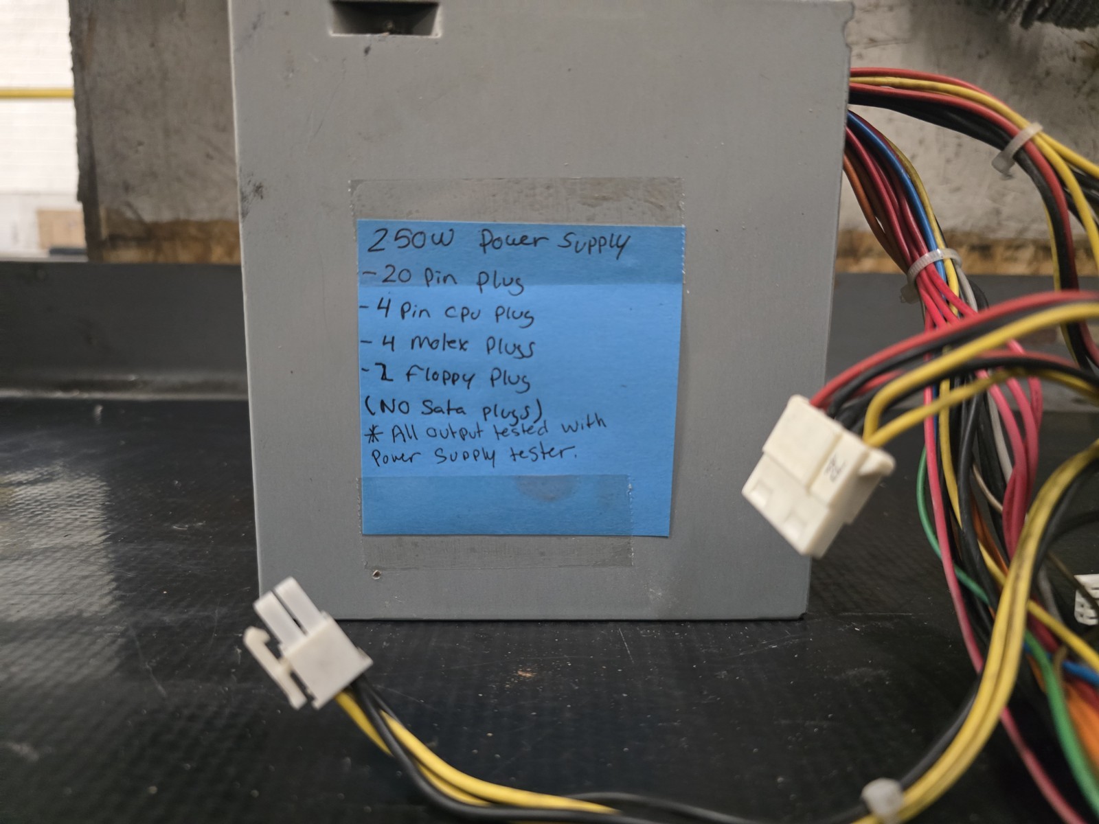 HIPRO HP-D2537F3R (REV: 02) 250W Power Supply HP P/N 5187-1098 20-Pin