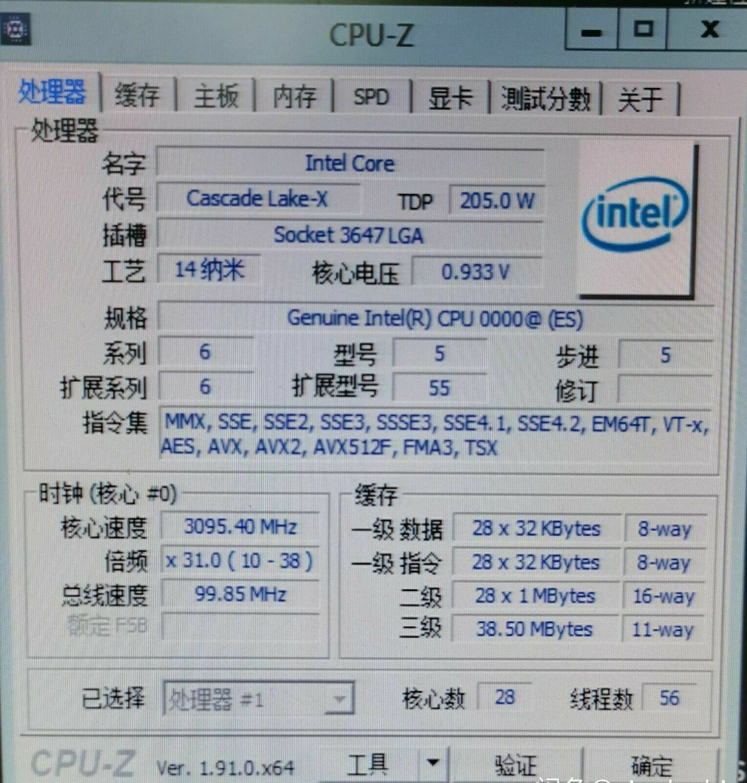 Intel Xeon 8280 ES 2.5GHz 28Core 56Threads LGA3647 CPU QNEW QQ87 Optane Support