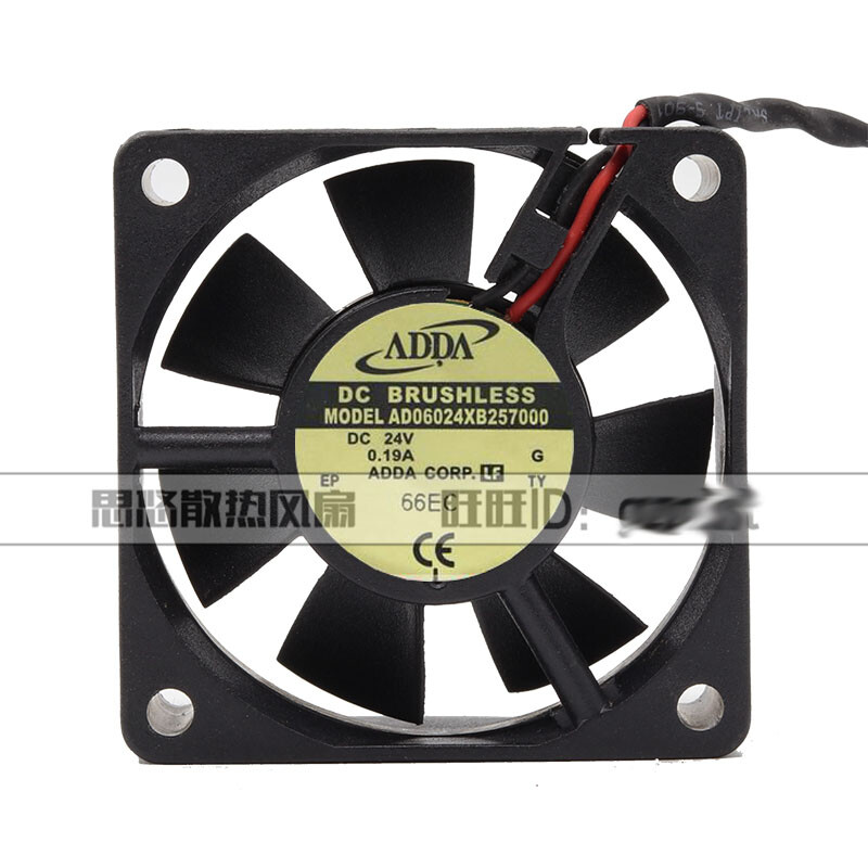 ADDA AD06024XB257000 6025 24V 0.19A inverter cooling fan