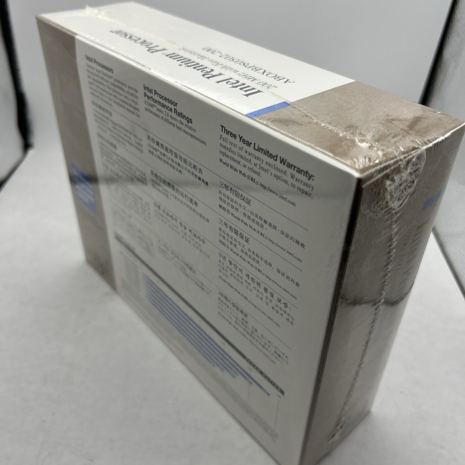 NEW Retail Box Intel Pentium Processor 200MHz CPU 1997 Collector Grade SY045