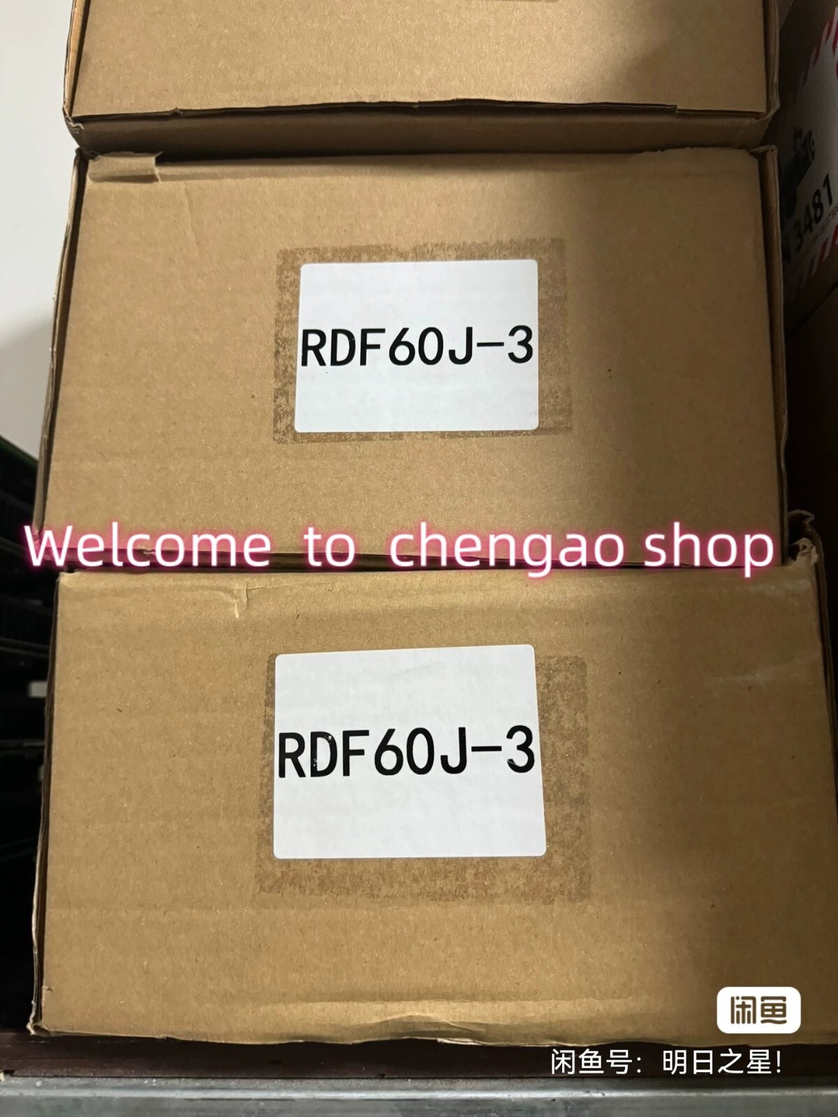 1 PC NEW RDF60J-3 Fused Base Via DHL or FedEX