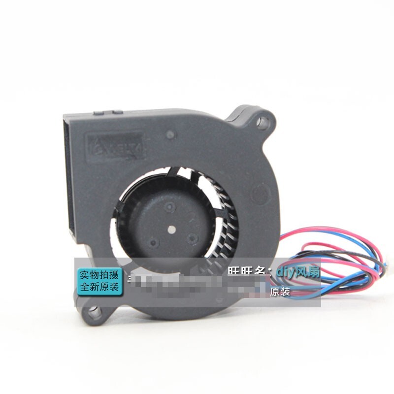 Delta BFB04512HD Blower Projector fan 4.5CM turbo fan