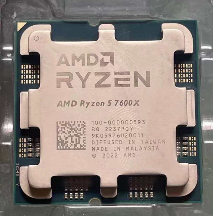 AMD RYZEN 5 7600X 7600 7500F 7400F 9600X 8600G 8500G 8400F Socket AM5 Zen4 CPU