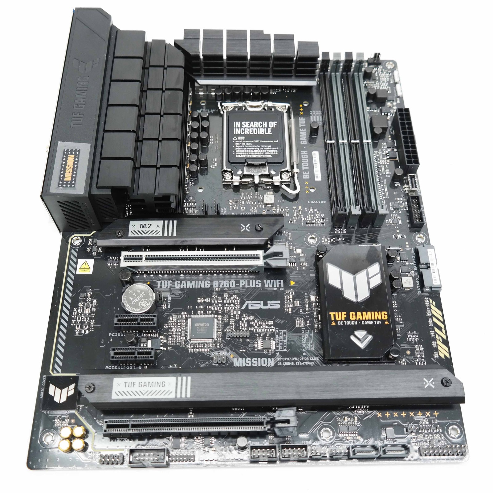 ASUS TUF GAMING B760-PLUS WIFI 13th/12th Gen LGA 1700 ATX Motherboard w/PCIe 5.0