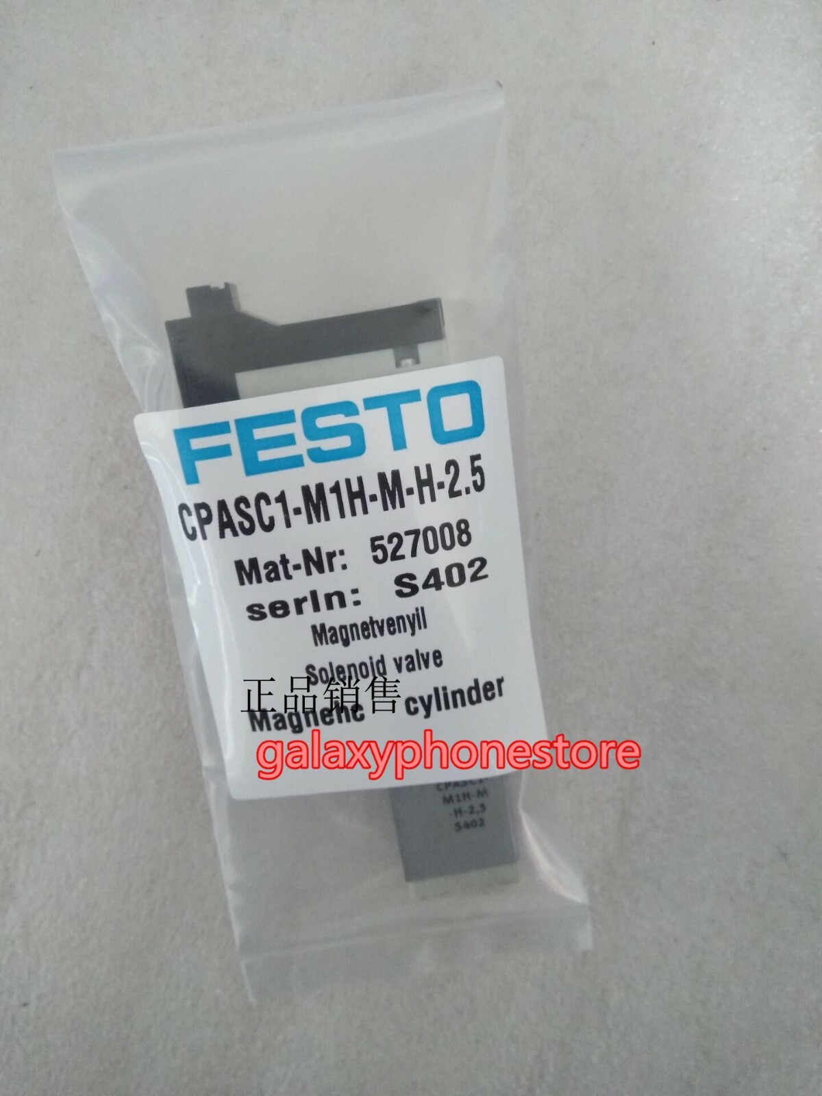 1PC New FESTO Solenoid Valve CPASC1-M1H-M-H-2.5