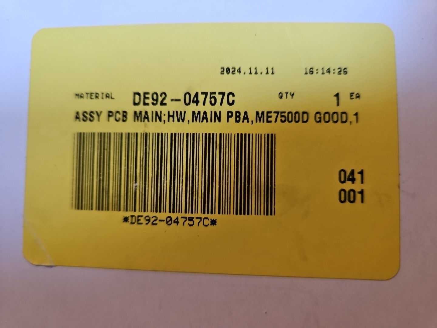 DE92-04757C – PCB Main