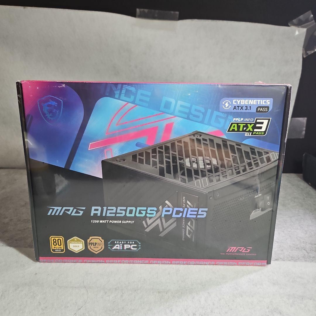 MSI MPG A1250GS 1250W PCIE 5.1 ATX 3.1 Gaming Power Supply Unit Unopened