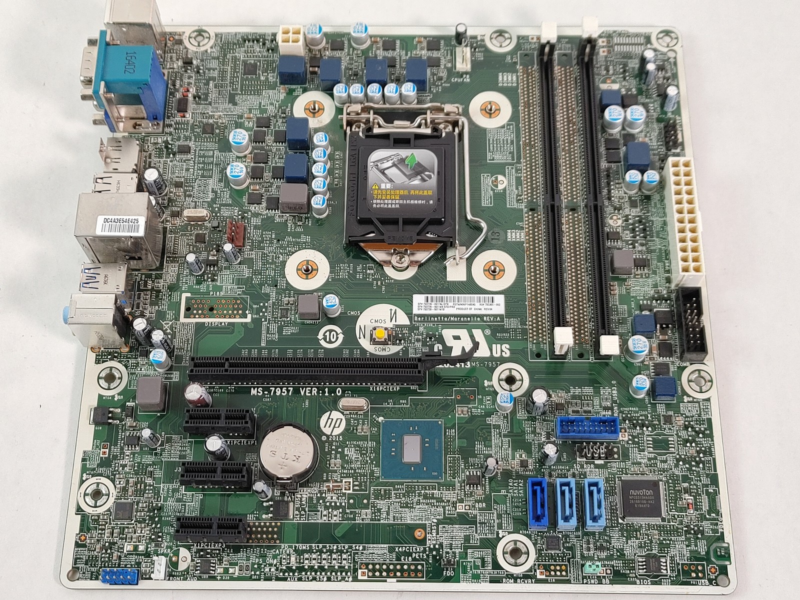 Lot of 10 HP ProDesk 400 G3 MT LGA 1151 DDR4 Desktop Motherboard 793305-002