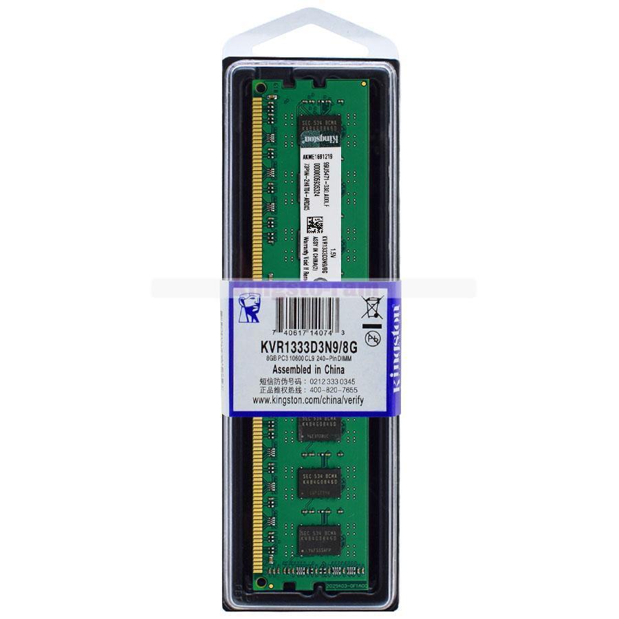 Kingston 8GB/16GB/32GB DDR3-1333 MHz PC3-10600 240-PIN DIMM Desktop Memory lot