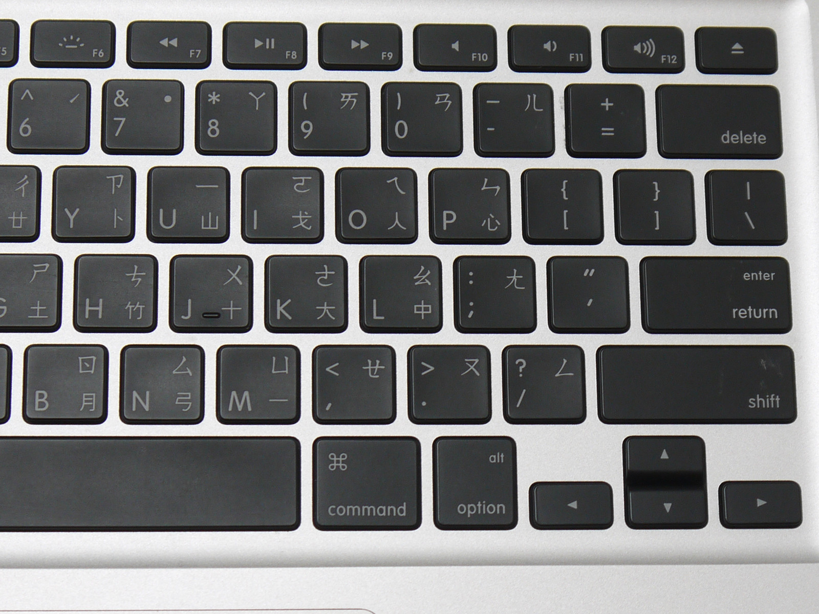 Grade B Keyboard Top Case Taiwan for MacBook Air 13″ A1237 2008 A1304 2009