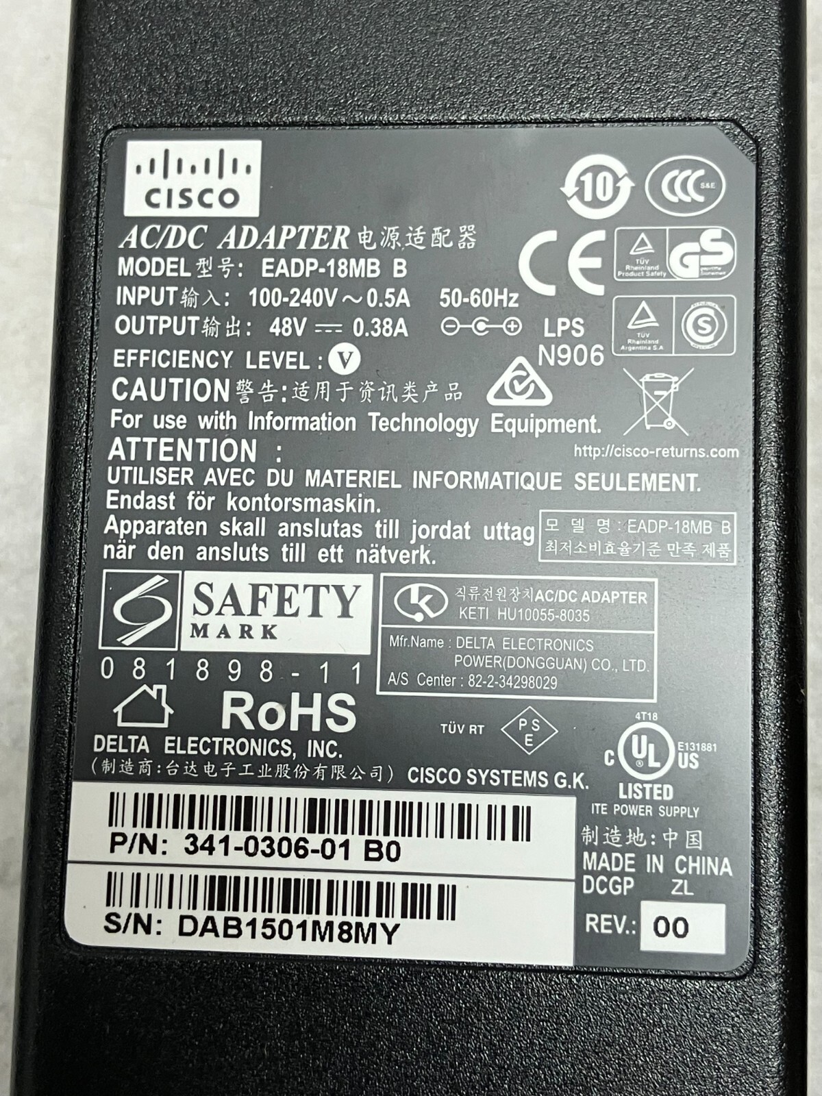 CISCO 48V 0.38A EADP-18Mb B AC Adapter EADP18MBB 341-0306-01