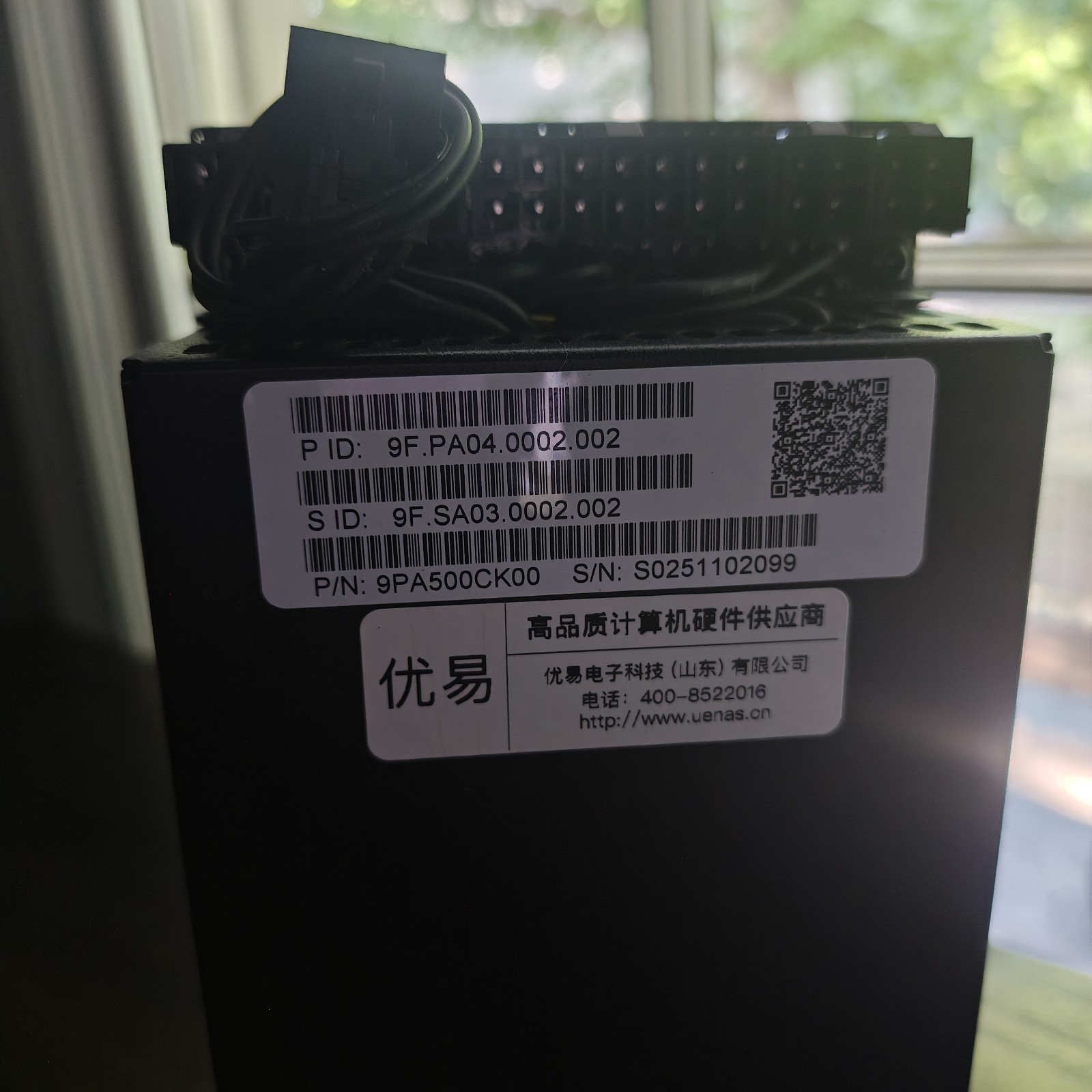 GEEEK 500W Fully Modular Flex ATX PSU 80+ Platinum FSP FSP500-30AS/ 9PA500CK00