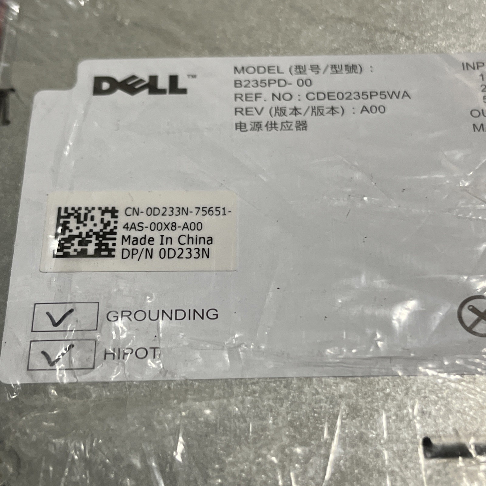 Dell Optiplex 360,380 Desktop Computer Power Supply 235W 0M618F 0M619F 0D233N