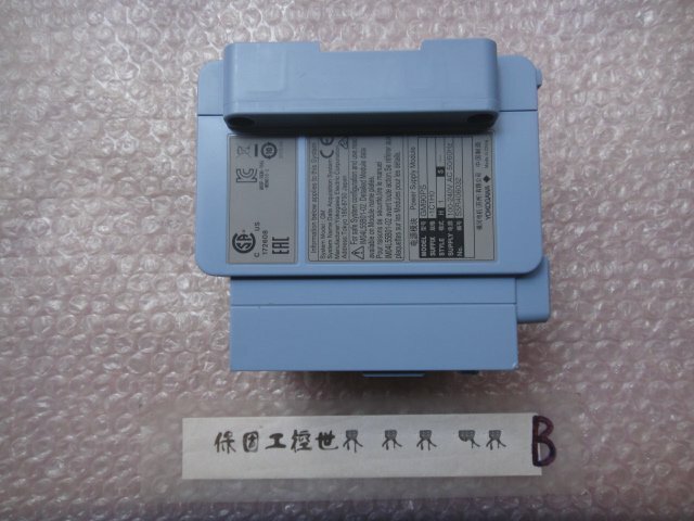 🔥🔥1PC for 100% test GM90PS-1C1H0 (by DHL or Fedex 90days Warranty)