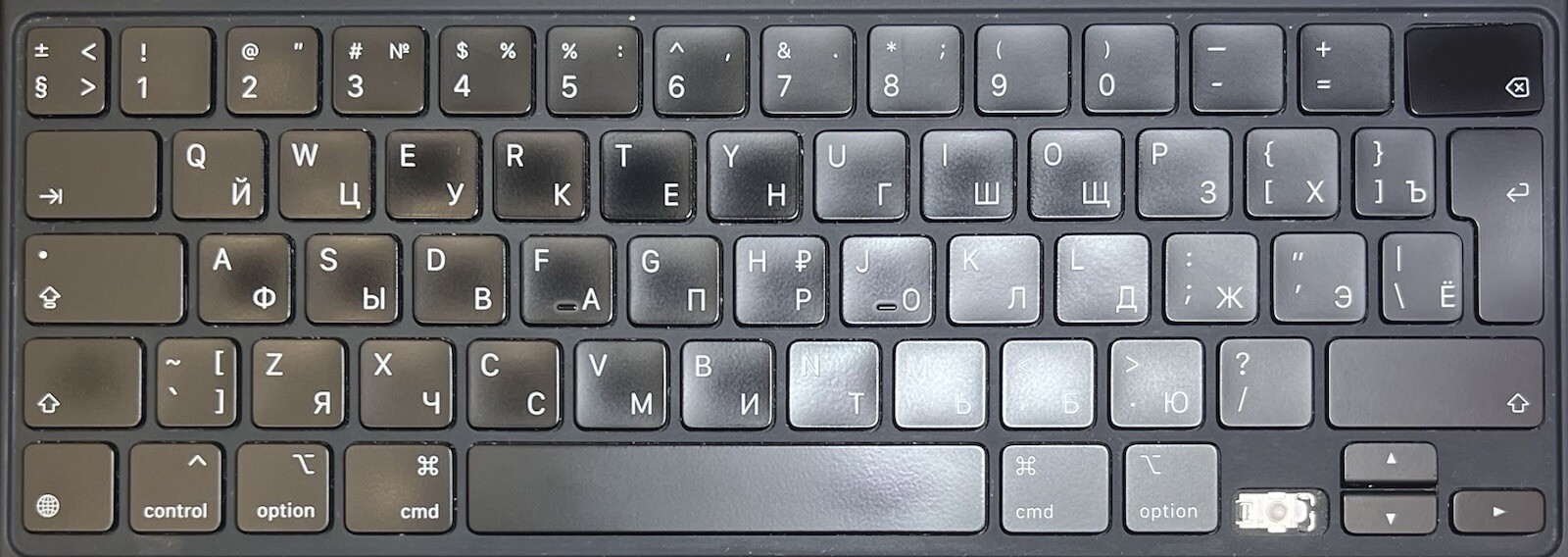 iPad Pro 3 | 4 | 5 | 6 | Magic Keyboard 12.9 RUSSIAN SINGLE KEYCAPS KEYS (A2480)